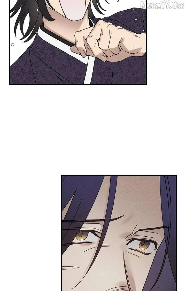 Royal Marriage (2024) Chapter 51 page 48