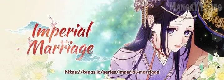 Royal Marriage (2024) Chapter 51 page 1