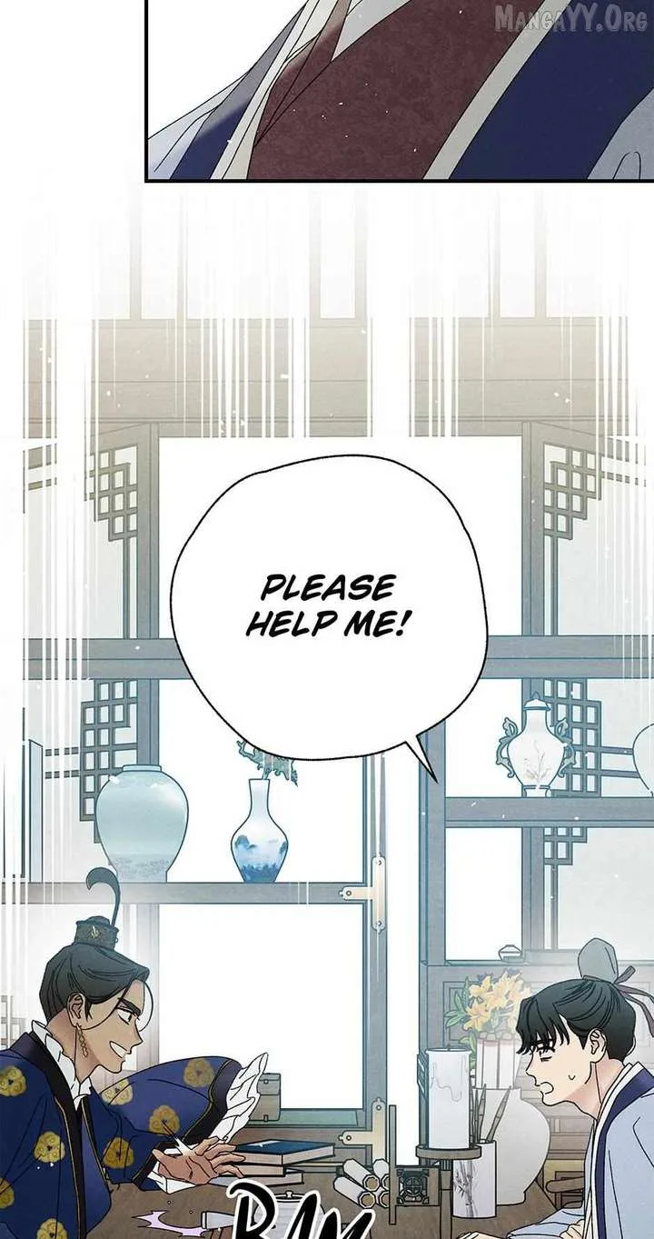 Royal Marriage (2024) Chapter 51 page 16