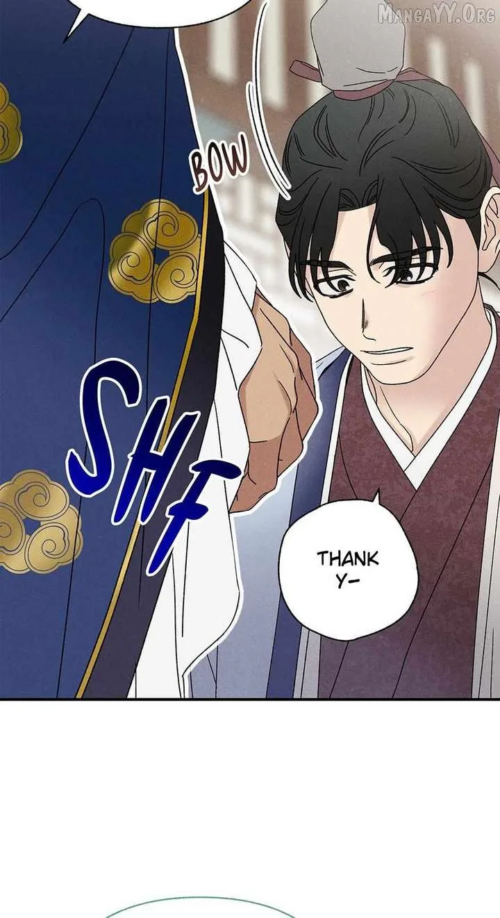 Royal Marriage (2024) Chapter 51 page 26