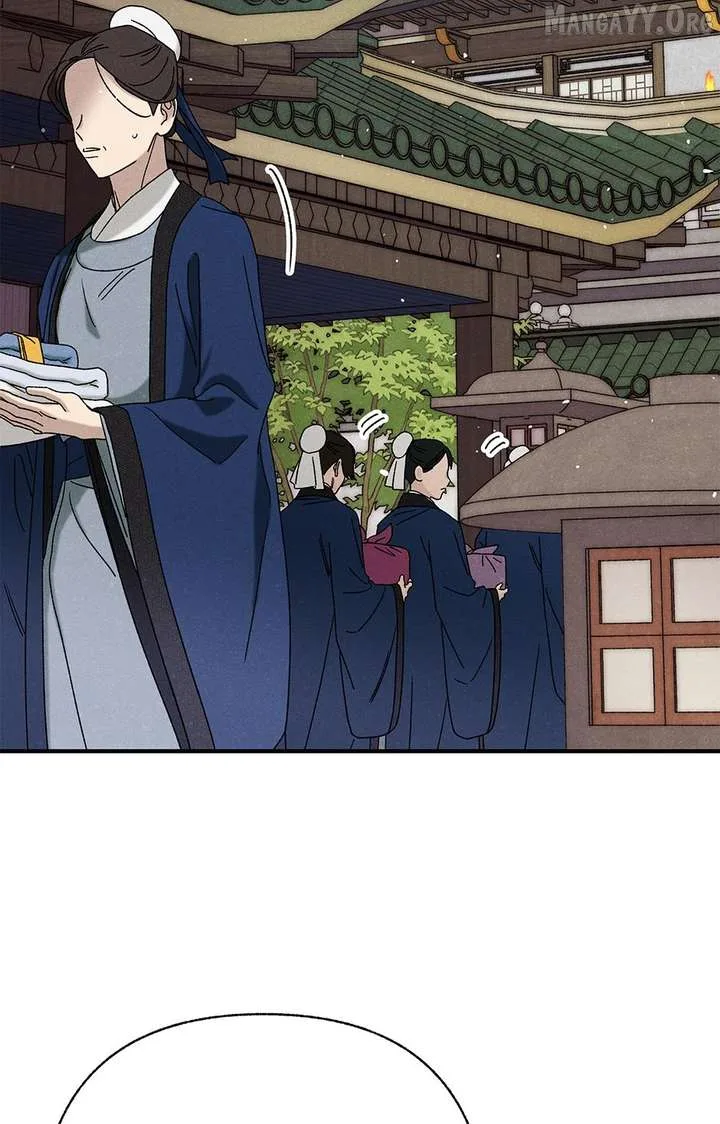 Royal Marriage (2024) Chapter 51 page 51