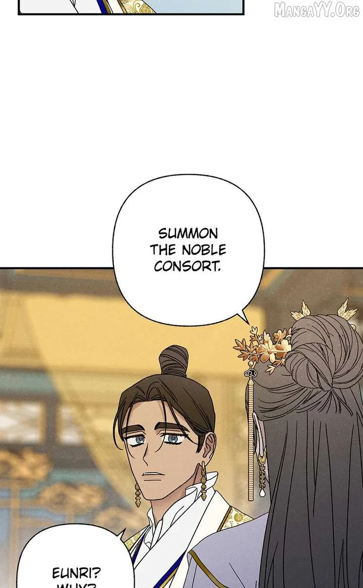 Royal Marriage (2024) Chapter 51 page 68