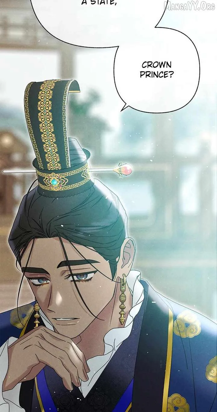 Royal Marriage (2024) Chapter 51 page 14
