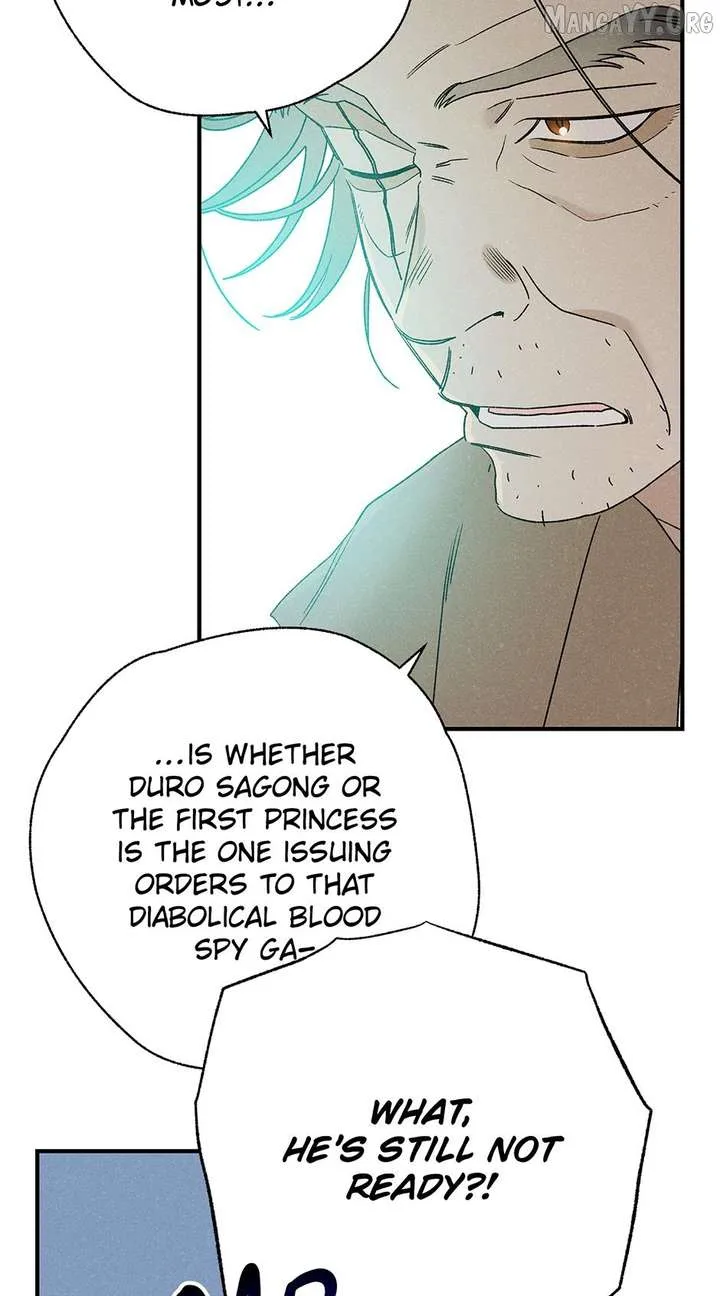 Royal Marriage (2024) Chapter 51 page 42