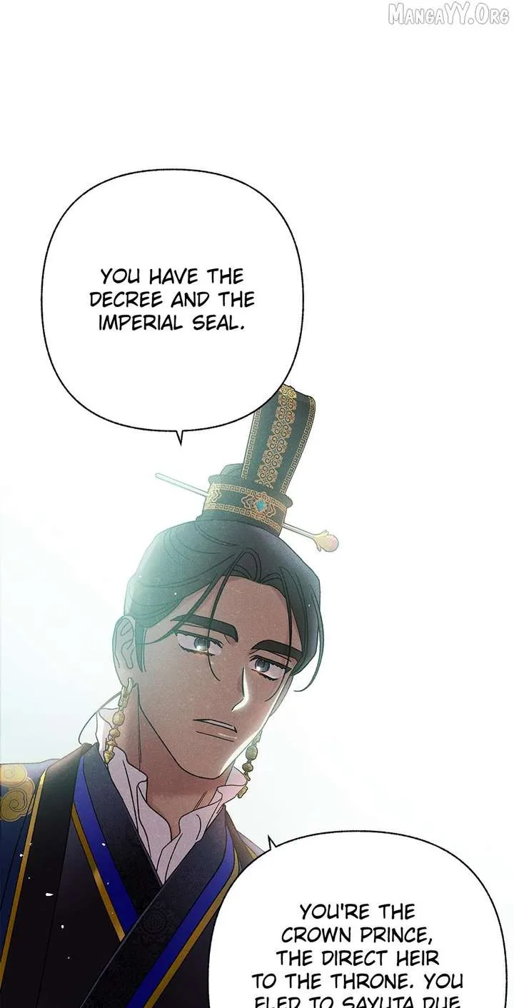 Royal Marriage (2024) Chapter 51 page 6