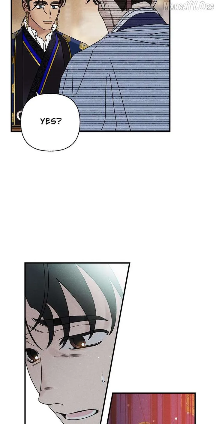 Royal Marriage (2024) Chapter 51 page 8