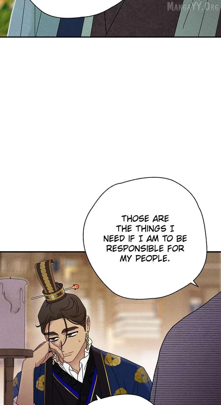 Royal Marriage (2024) Chapter 51 page 23