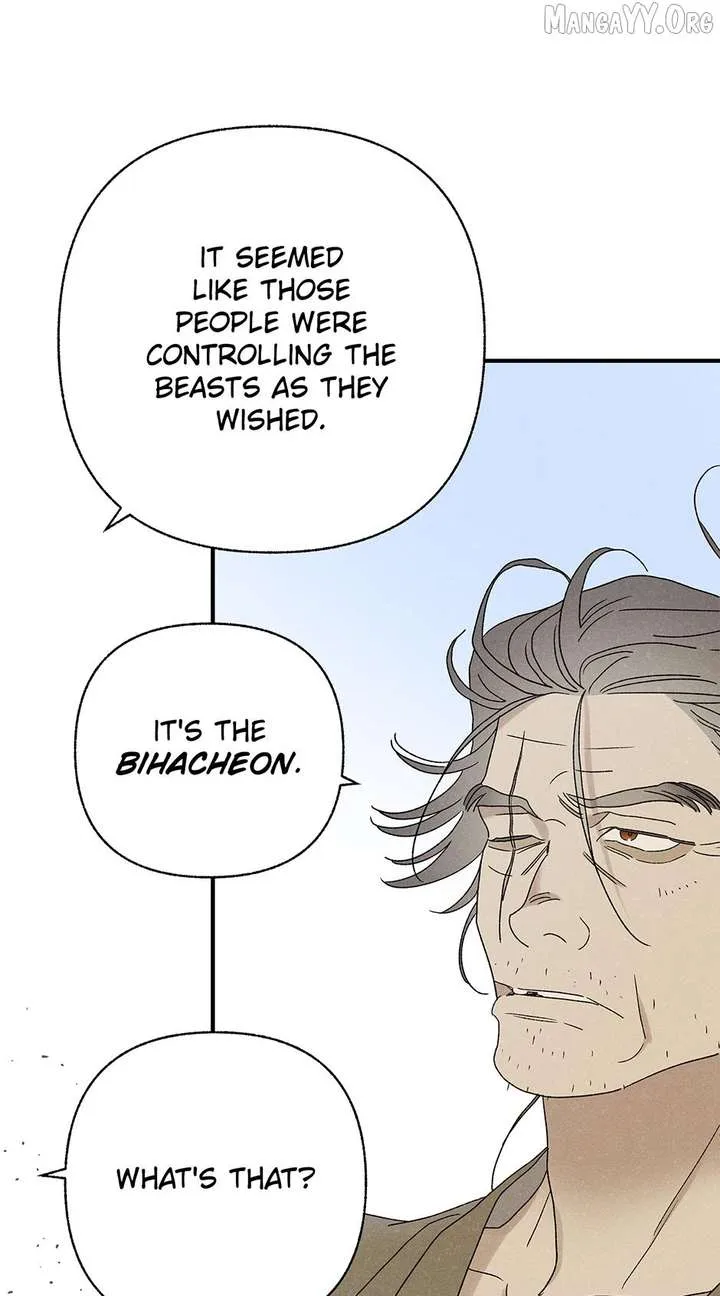 Royal Marriage (2024) Chapter 51 page 38