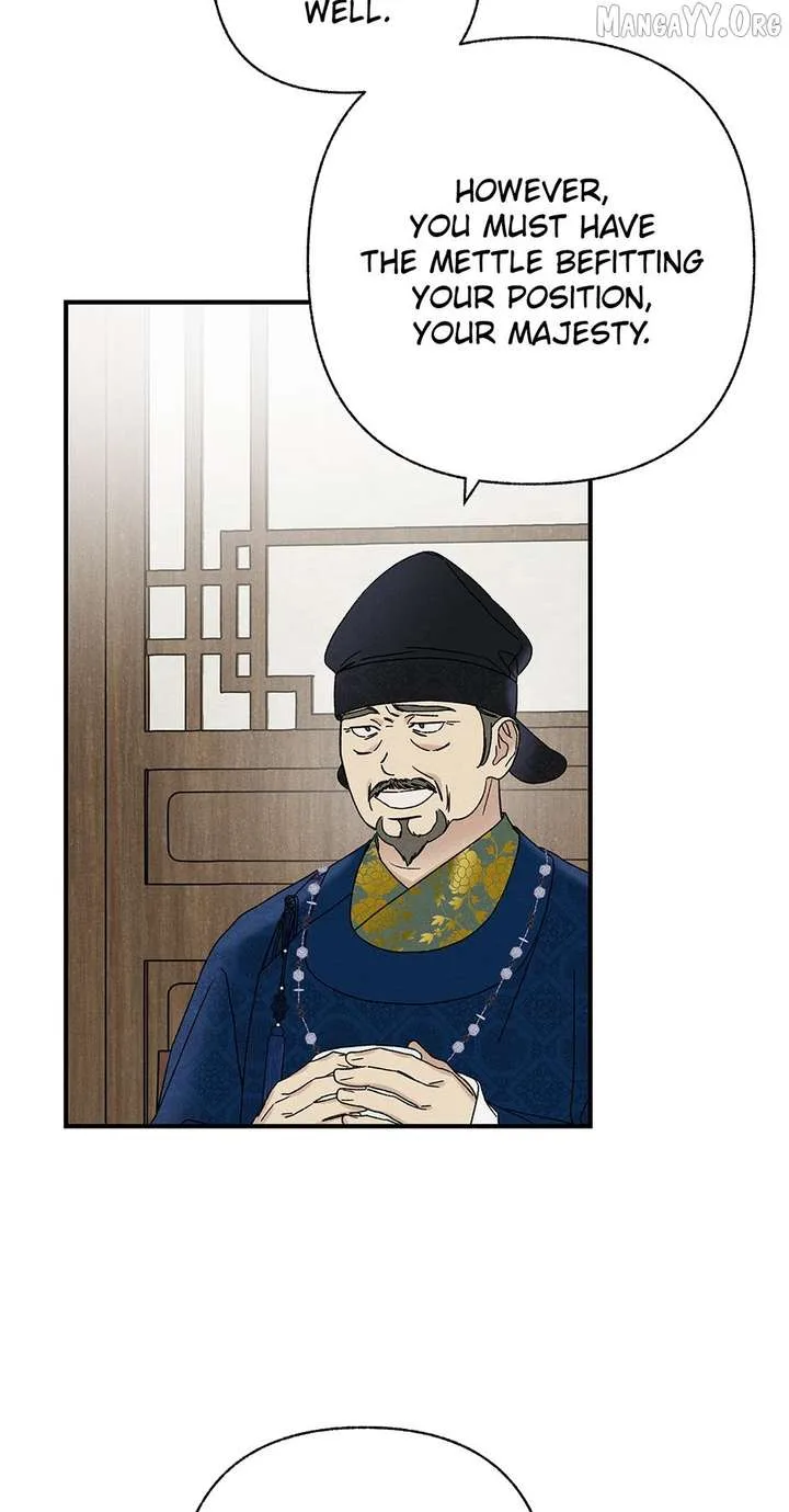 Royal Marriage (2024) Chapter 51 page 59