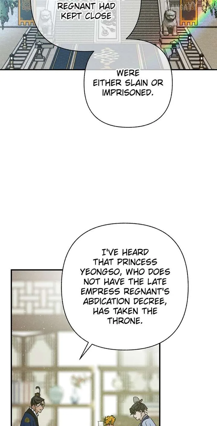 Royal Marriage (2024) Chapter 51 page 3