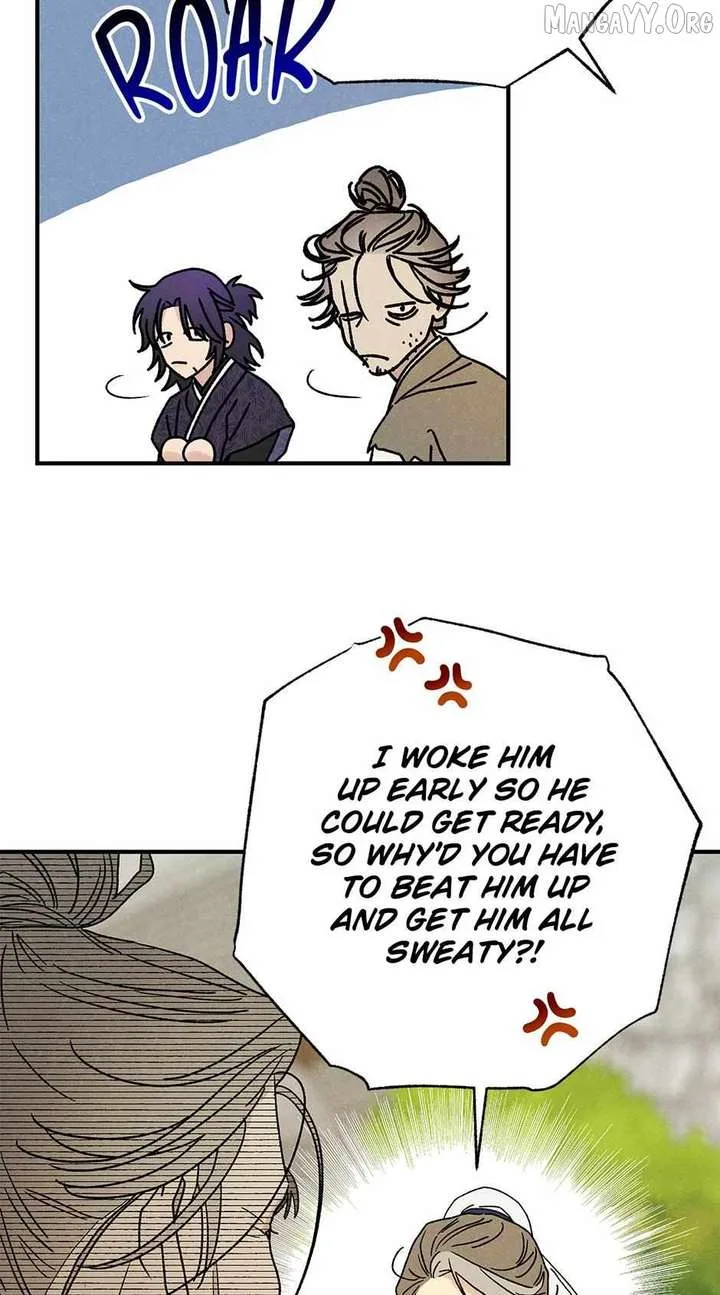 Royal Marriage (2024) Chapter 51 page 43