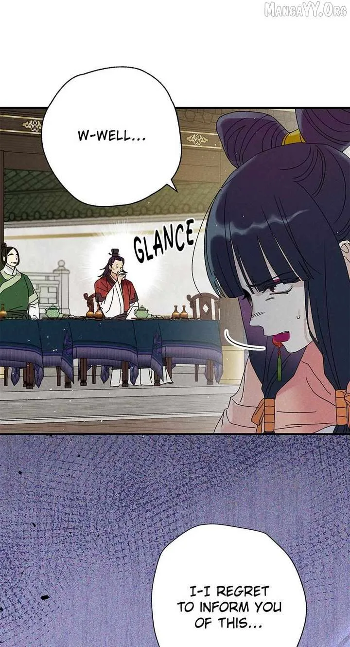 Royal Marriage (2024) Chapter 54 page 4
