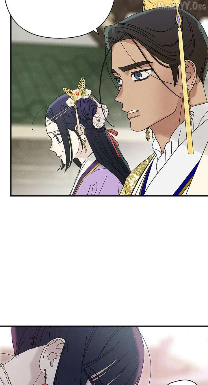 Royal Marriage (2024) Chapter 54 page 7