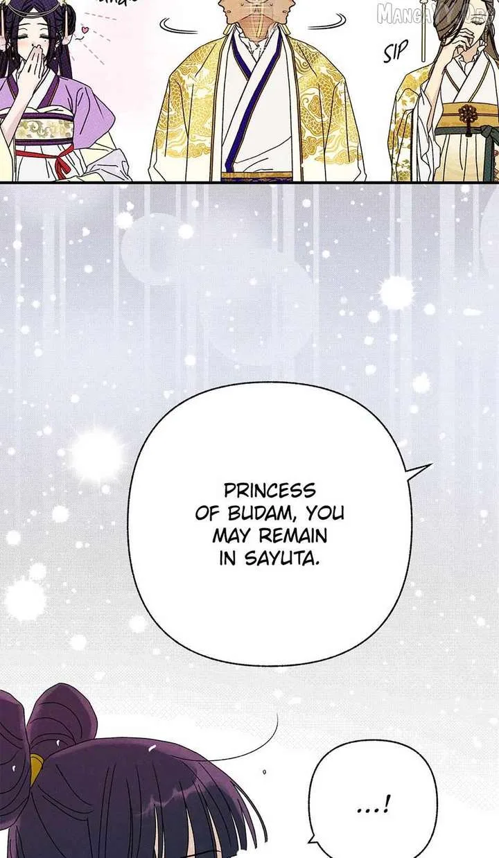 Royal Marriage (2024) Chapter 54 page 15