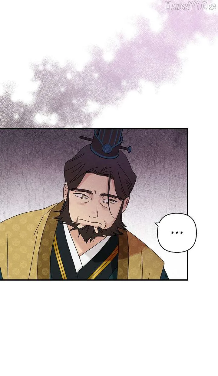 Royal Marriage (2024) Chapter 54 page 18