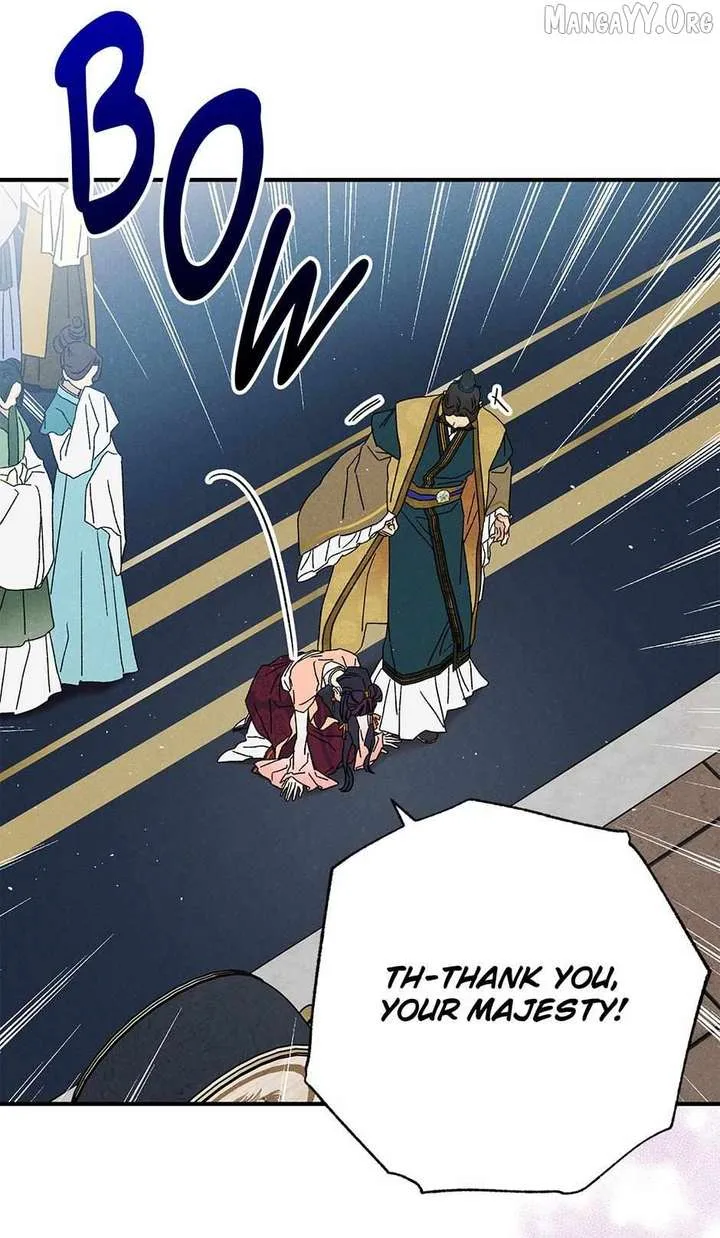 Royal Marriage (2024) Chapter 54 page 17