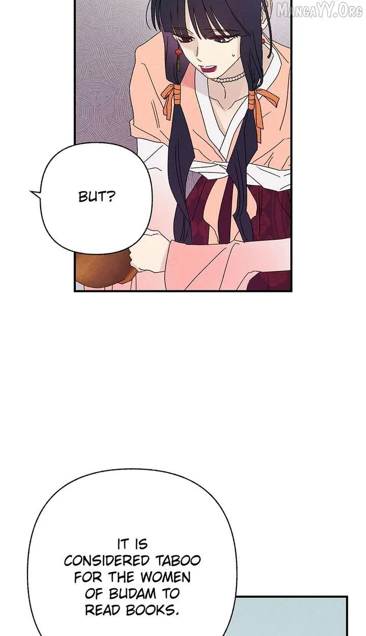 Royal Marriage (2024) Chapter 54 page 23