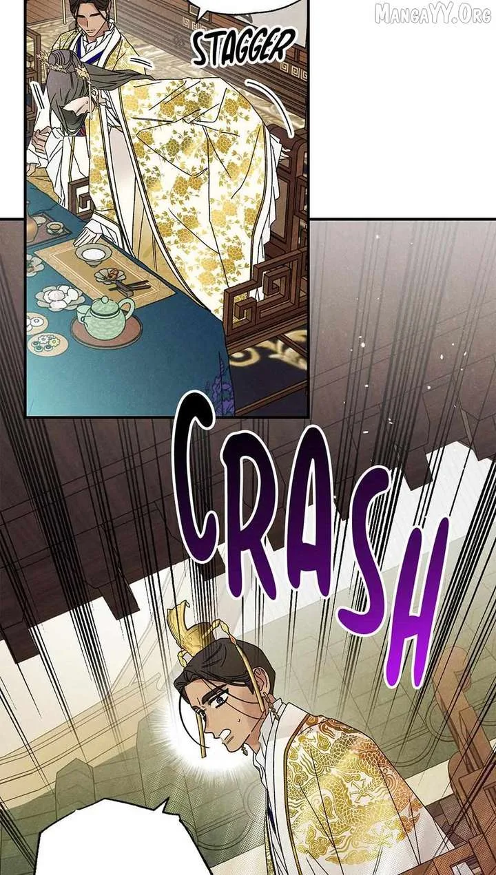 Royal Marriage (2024) Chapter 54 page 43