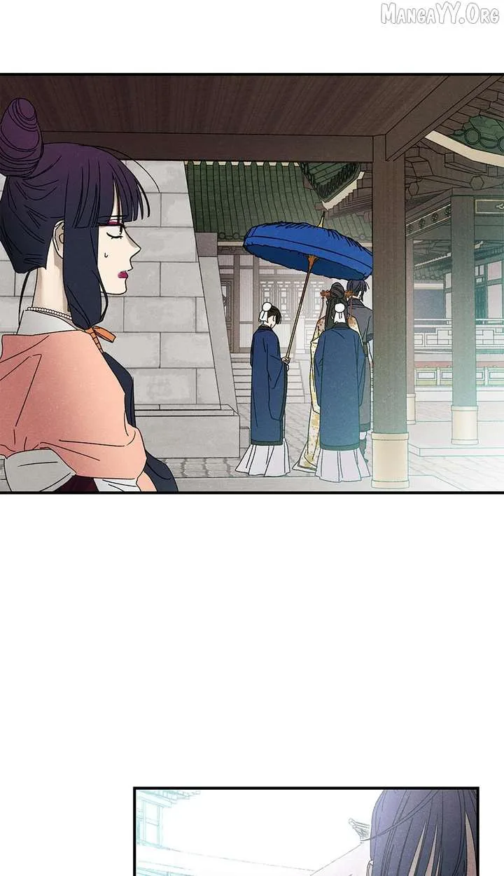 Royal Marriage (2024) Chapter 54 page 54