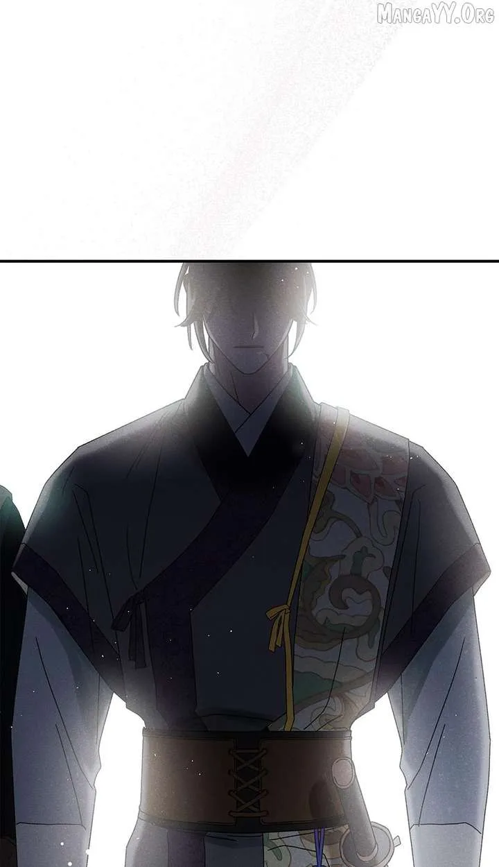 Royal Marriage (2024) Chapter 54 page 50