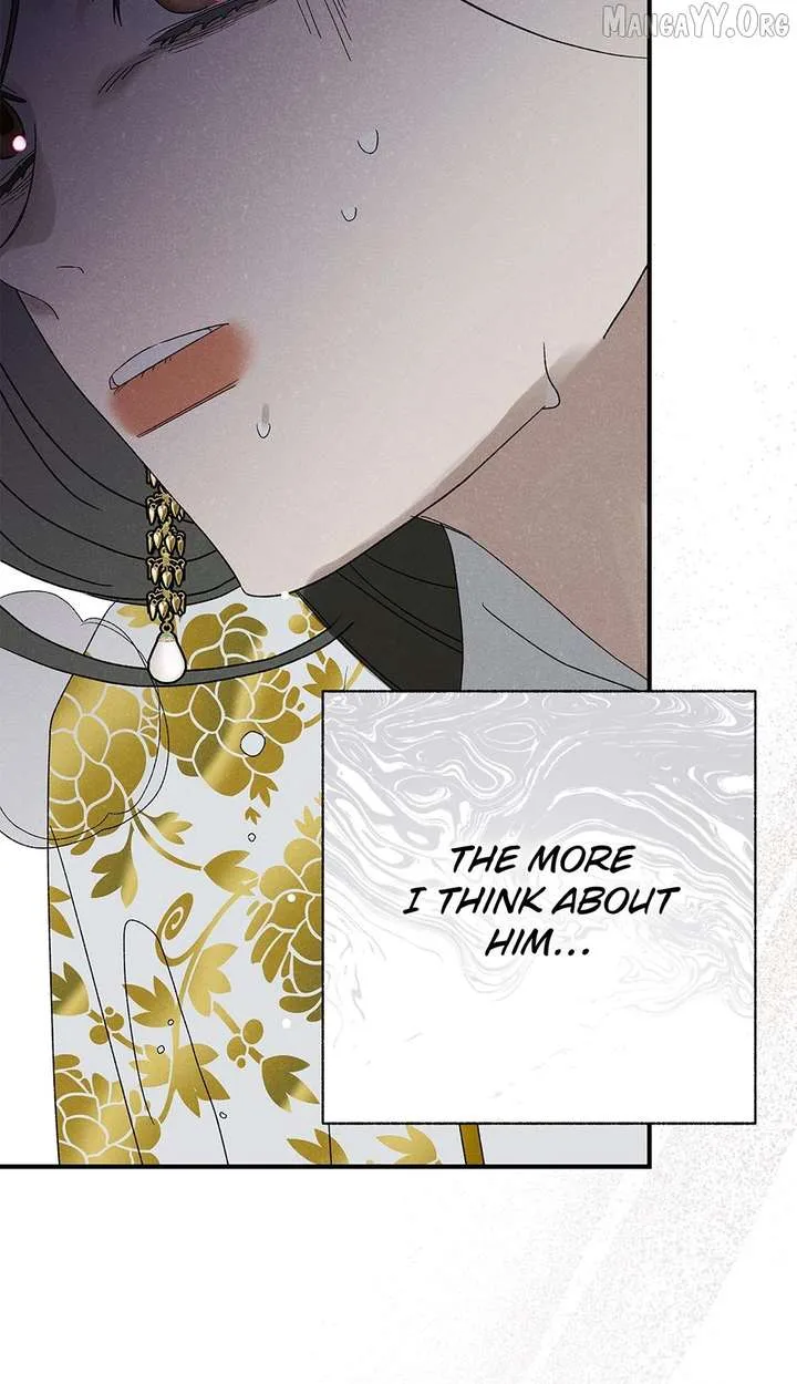 Royal Marriage (2024) Chapter 54 page 49