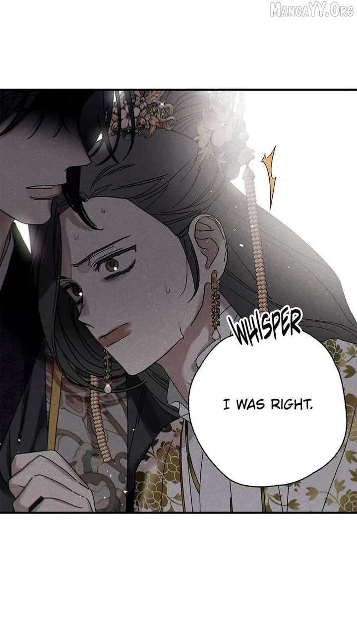 Royal Marriage (2024) Chapter 54 page 71