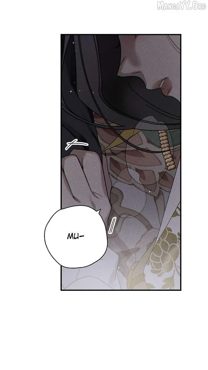 Royal Marriage (2024) Chapter 54 page 70
