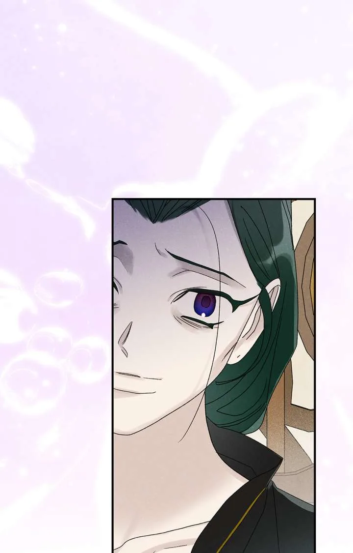 Royal Marriage (2024) Chapter 61 page 38