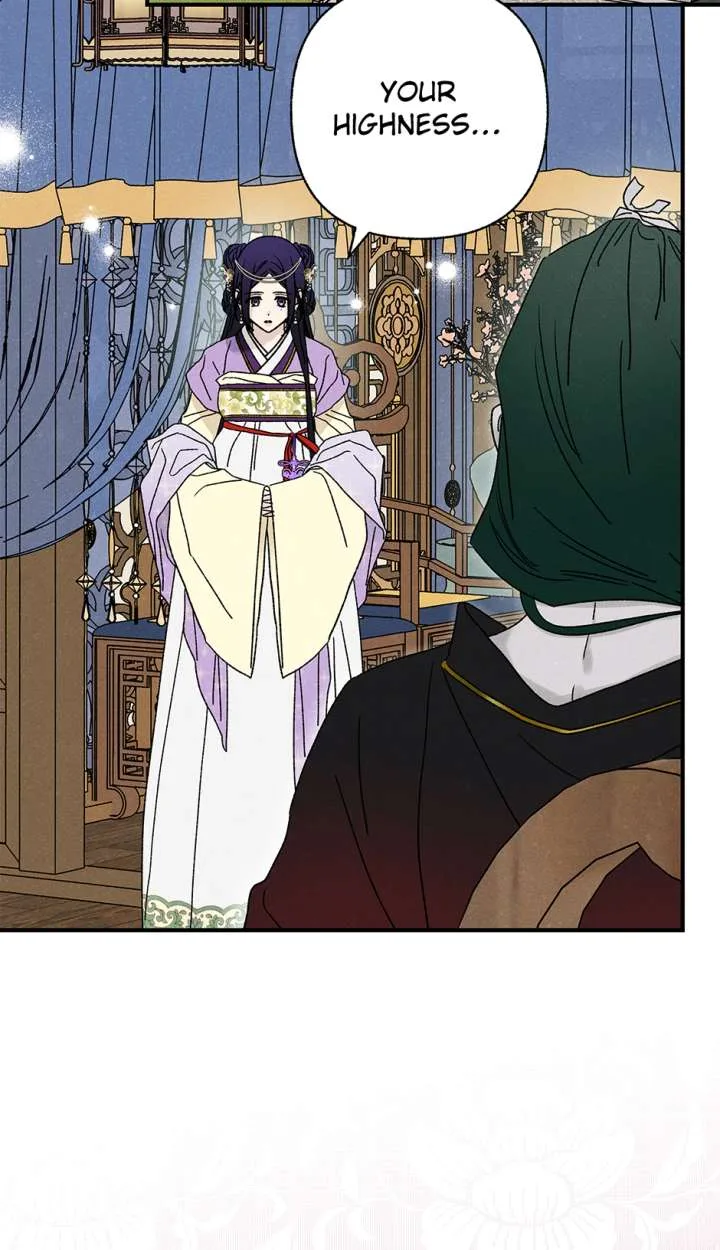Royal Marriage (2024) Chapter 61 page 34