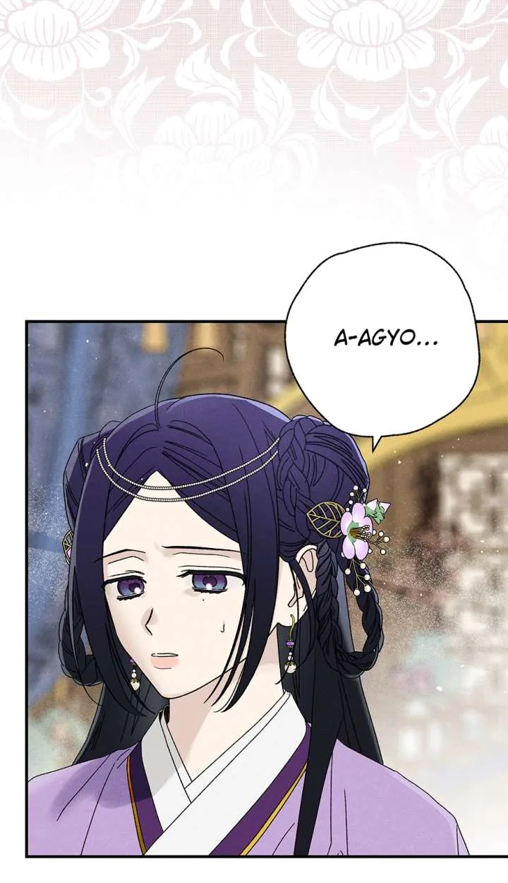 Royal Marriage (2024) Chapter 61 page 36