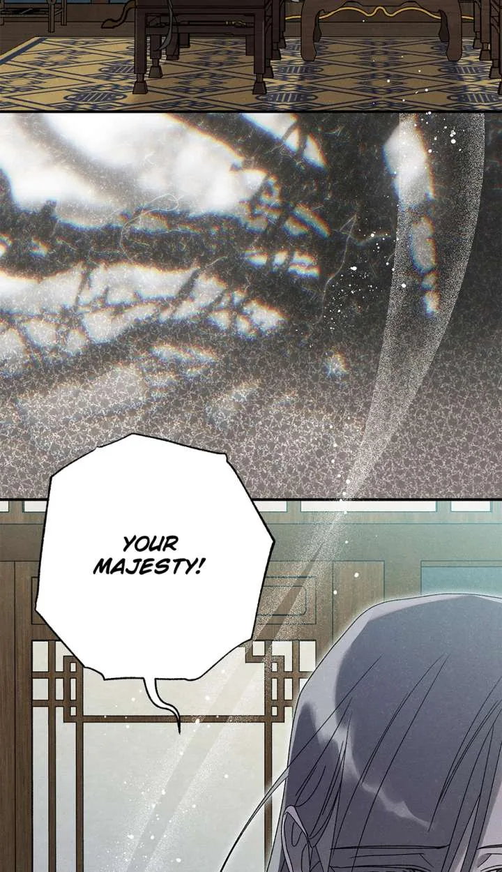 Royal Marriage (2024) Chapter 61 page 6