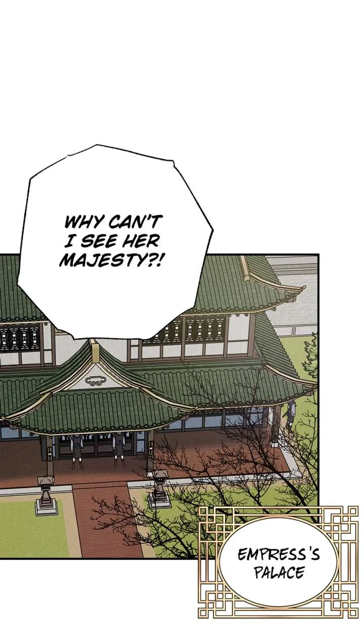 Royal Marriage (2024) Chapter 61 page 1