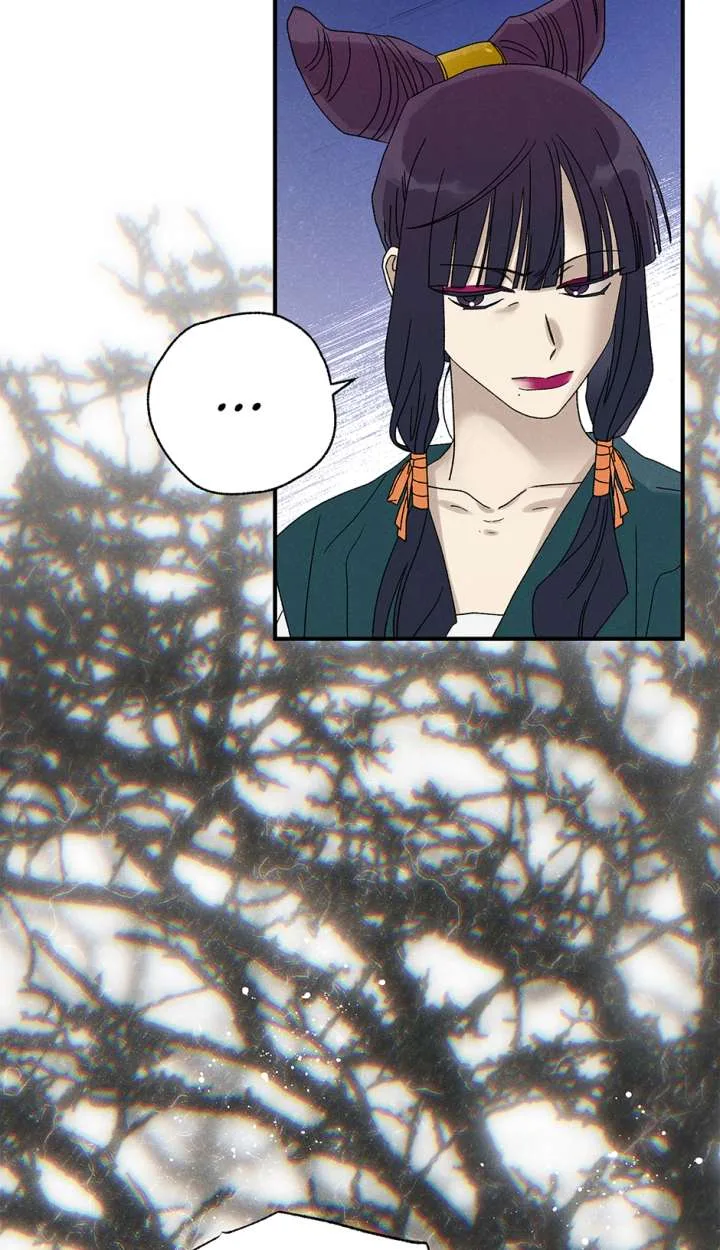Royal Marriage (2024) Chapter 61 page 4