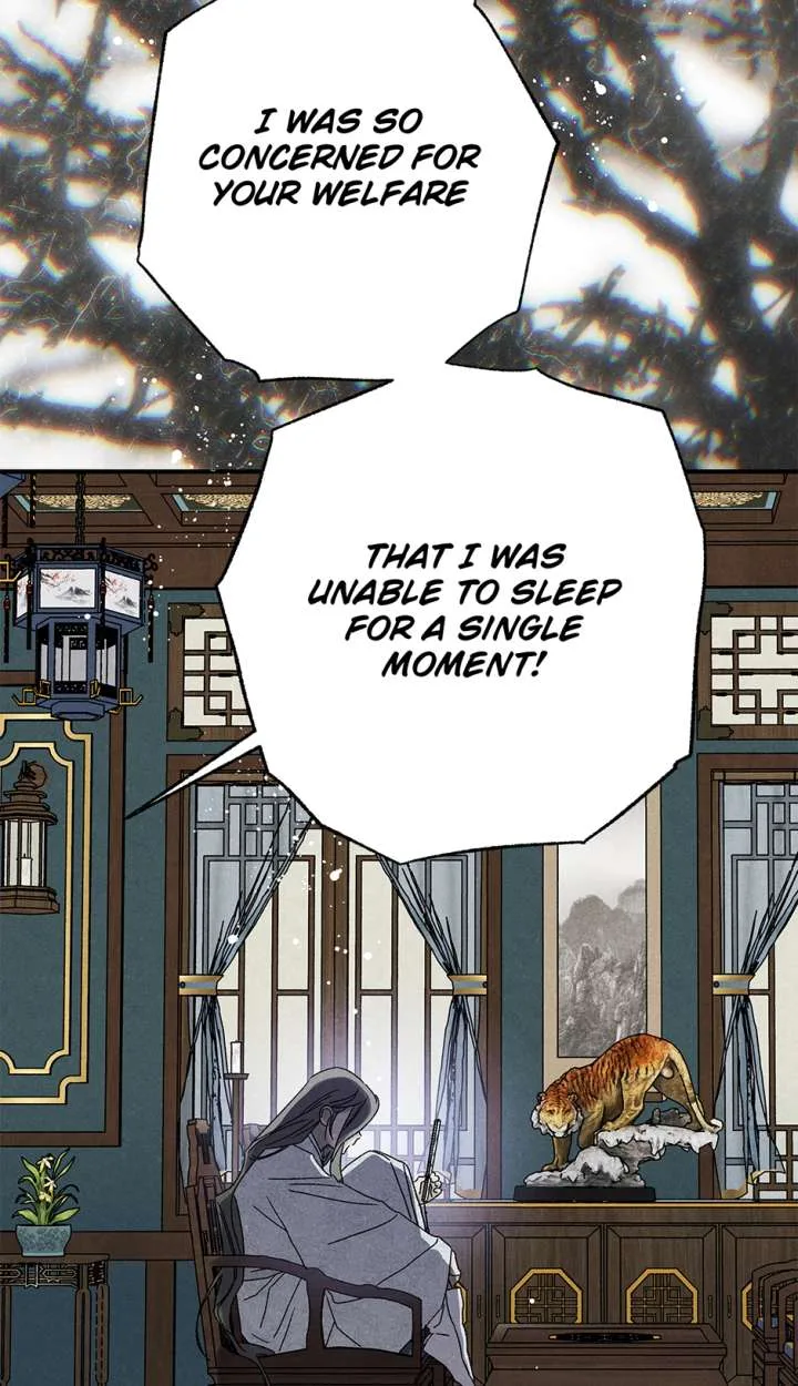 Royal Marriage (2024) Chapter 61 page 5