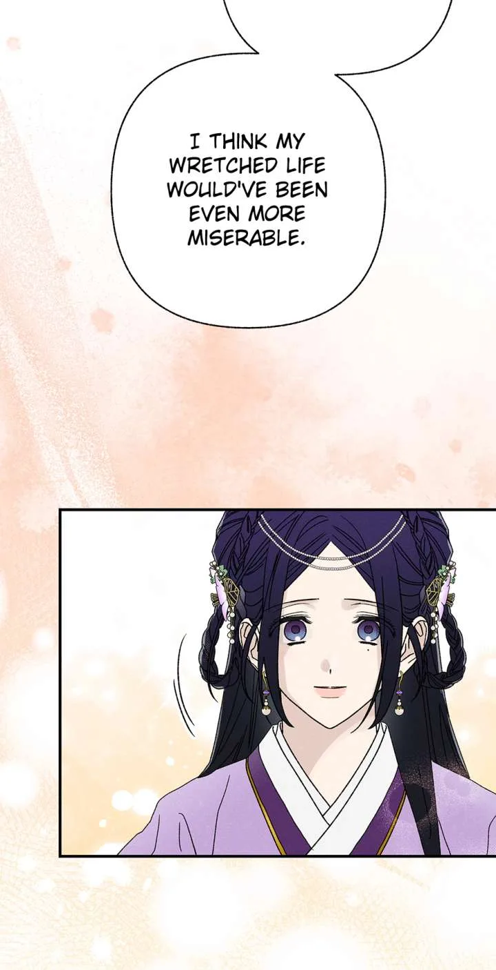Royal Marriage (2024) Chapter 61 page 47