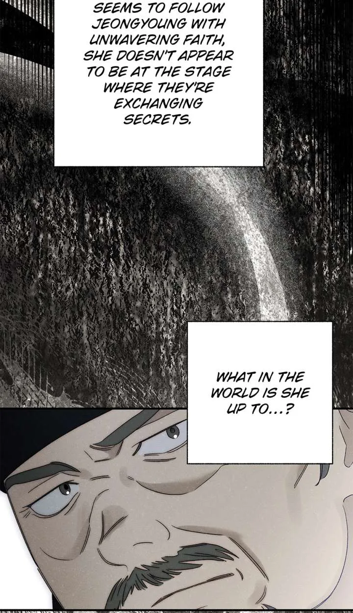Royal Marriage (2024) Chapter 61 page 21