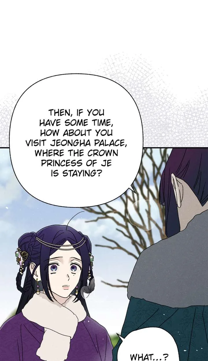 Royal Marriage (2024) Chapter 61 page 28