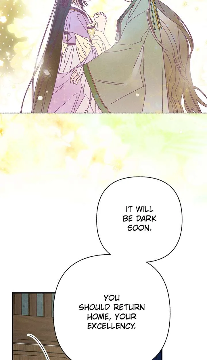 Royal Marriage (2024) Chapter 61 page 14