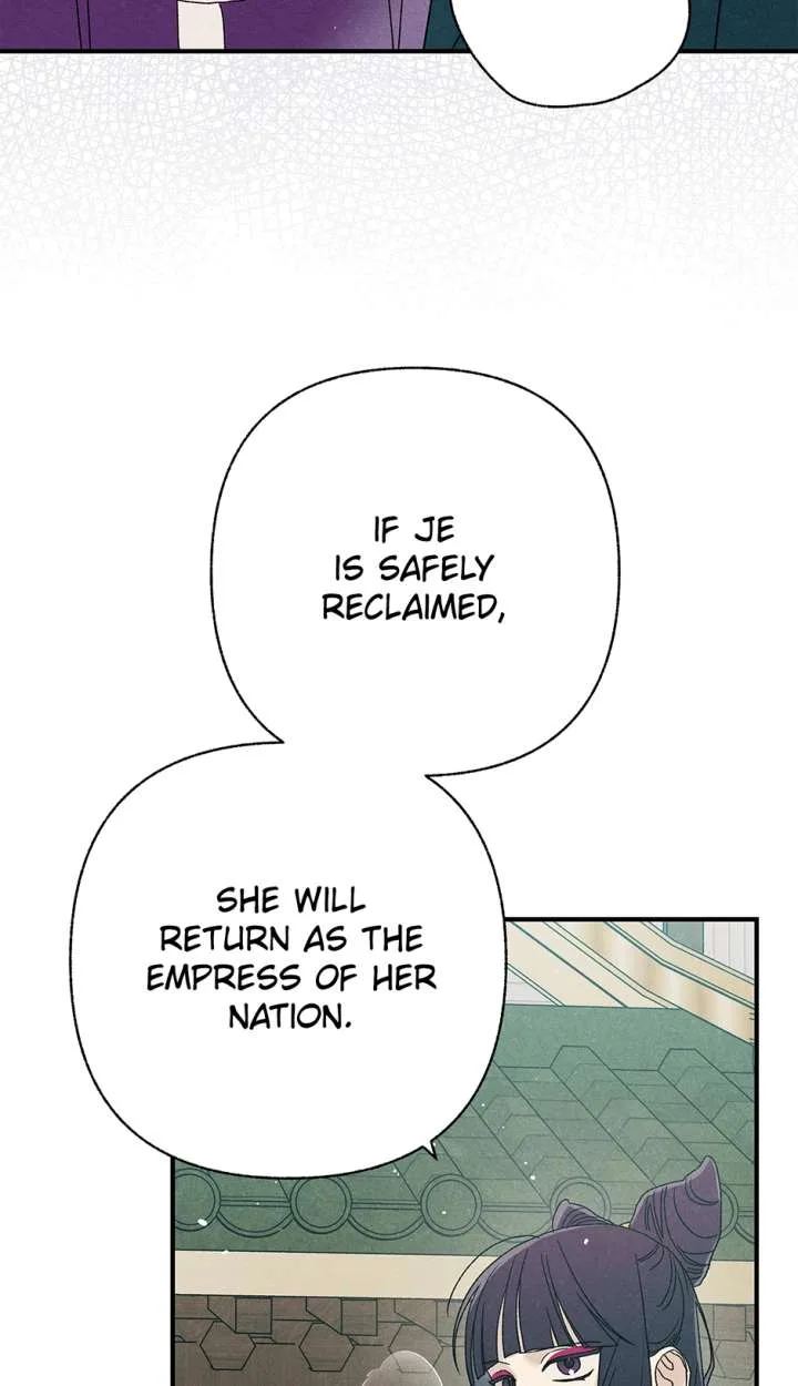 Royal Marriage (2024) Chapter 61 page 29