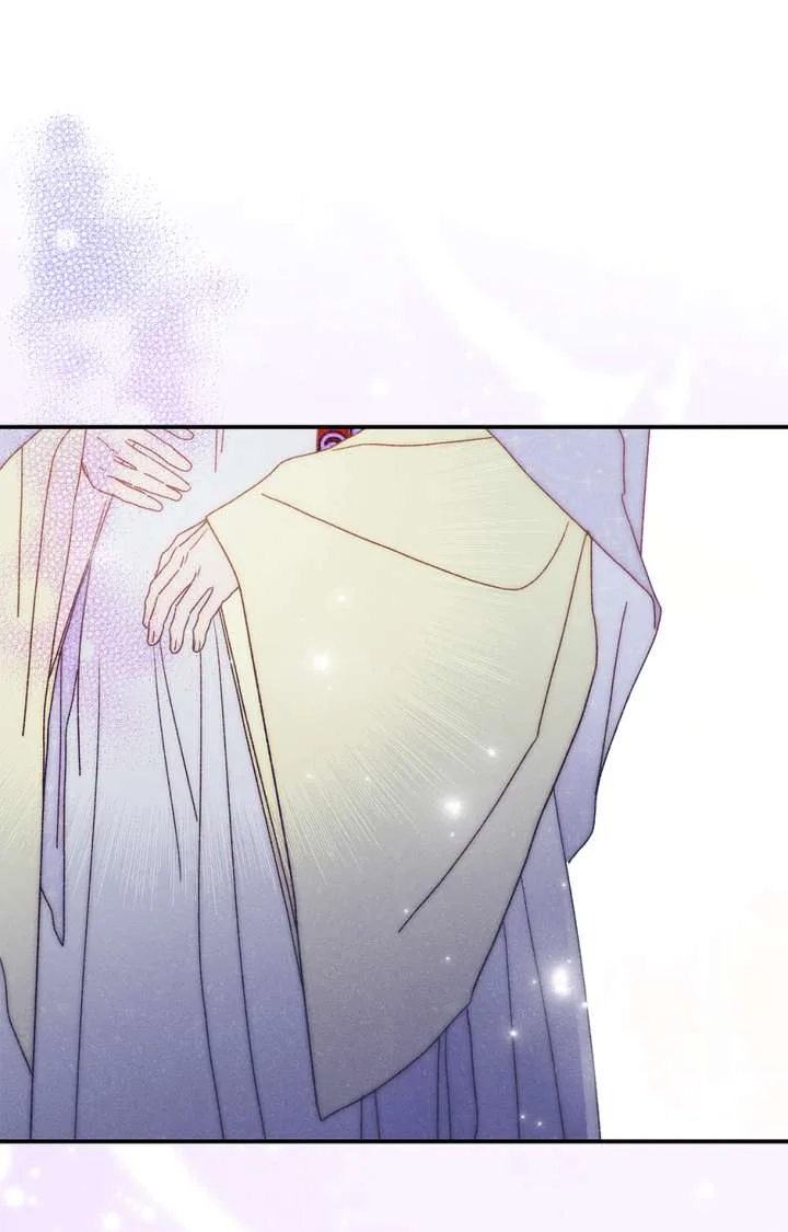 Royal Marriage (2024) Chapter 61 page 37