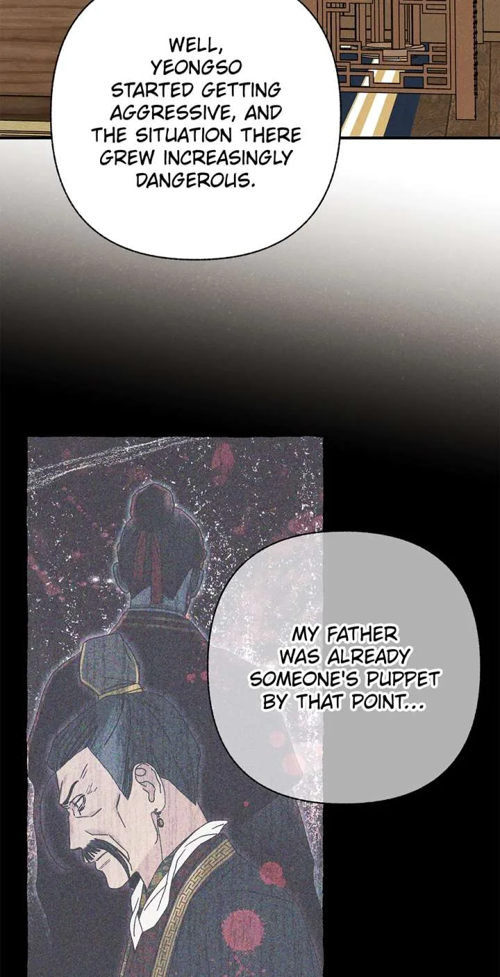 Royal Marriage (2024) Chapter 61 page 50