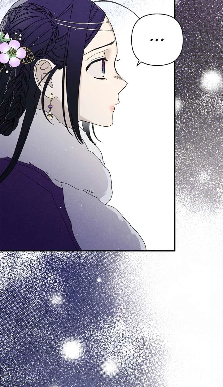 Royal Marriage (2024) Chapter 61 page 31