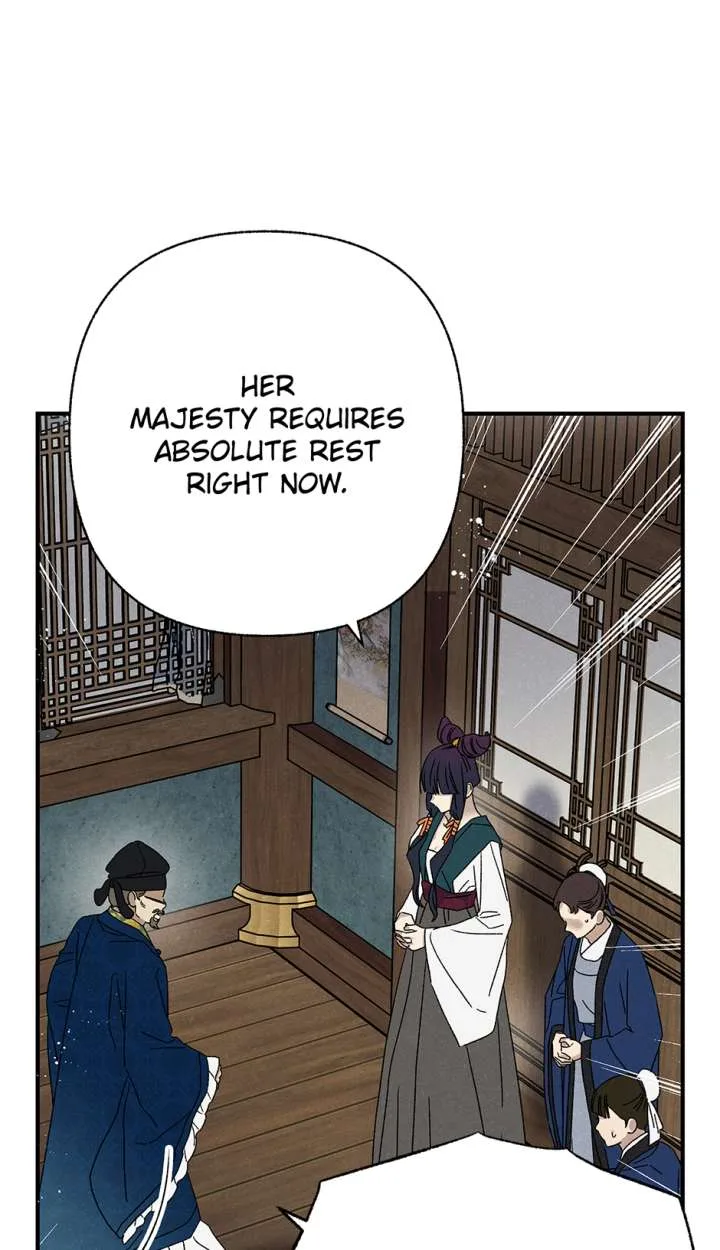 Royal Marriage (2024) Chapter 61 page 2
