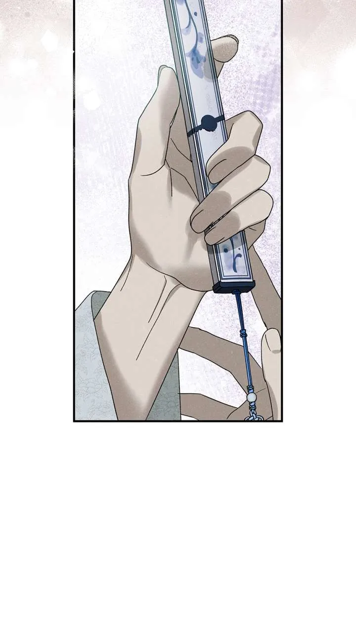 Royal Marriage (2024) Chapter 61 page 8