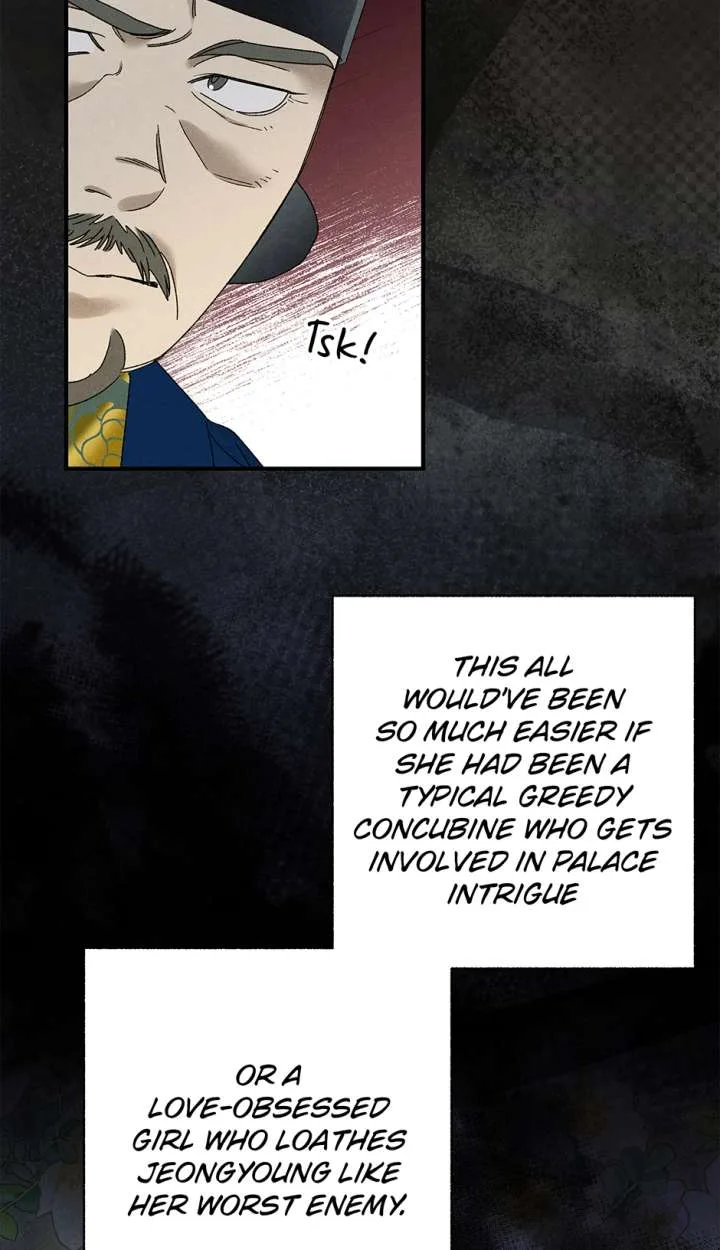Royal Marriage (2024) Chapter 61 page 12