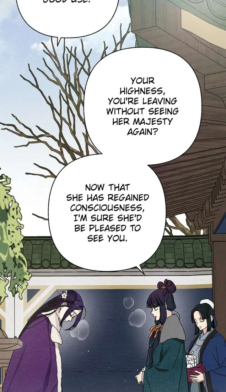 Royal Marriage (2024) Chapter 61 page 25