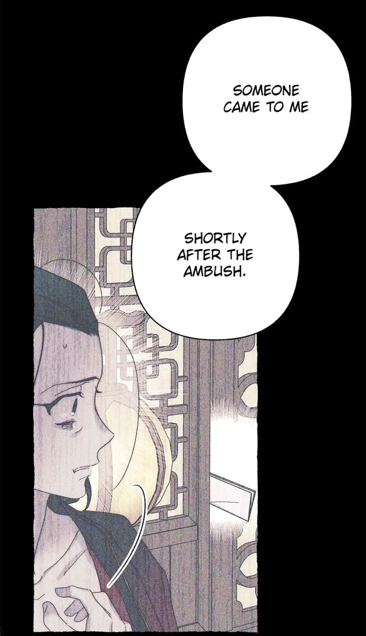 Royal Marriage (2024) Chapter 61 page 68