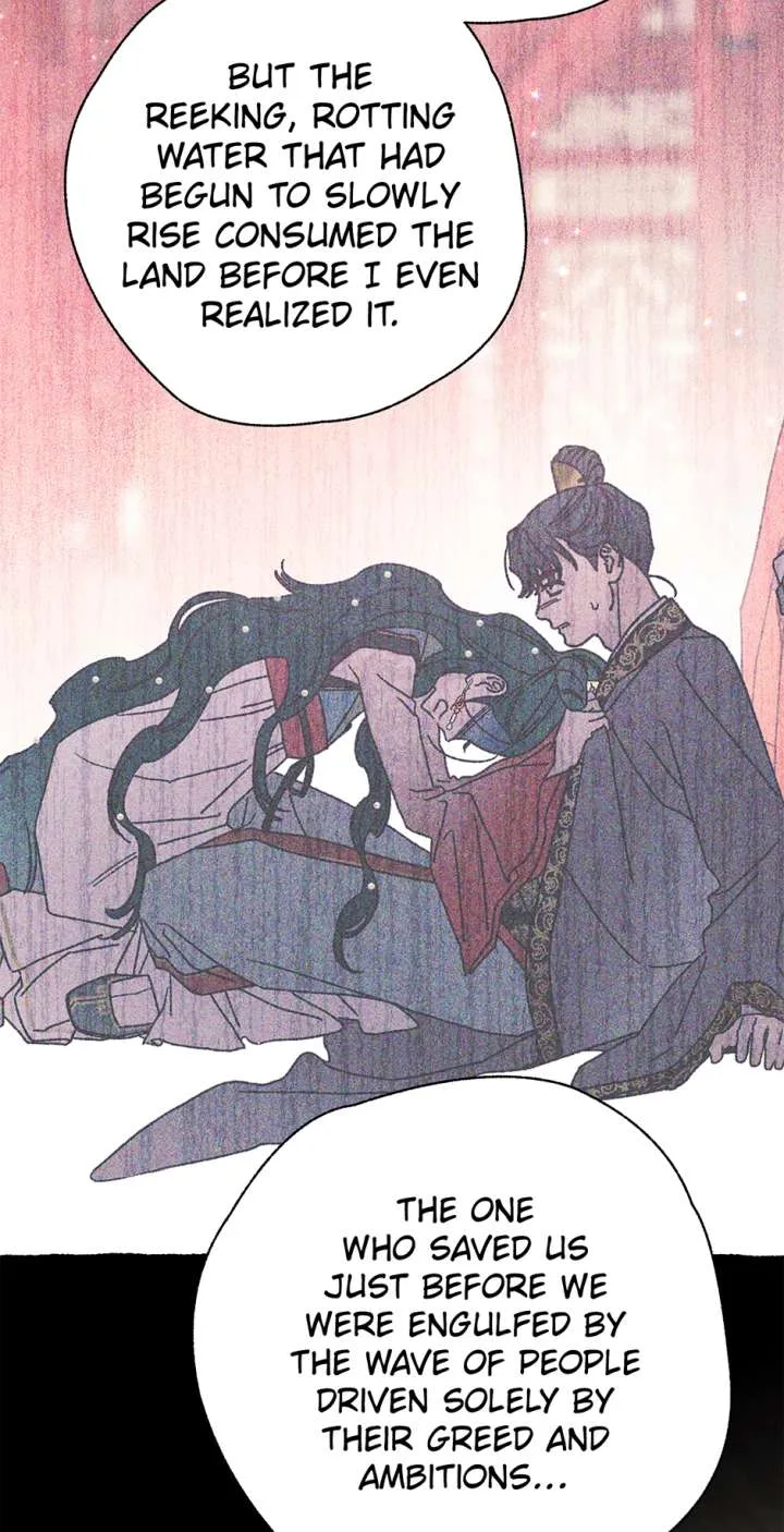 Royal Marriage (2024) Chapter 61 page 56