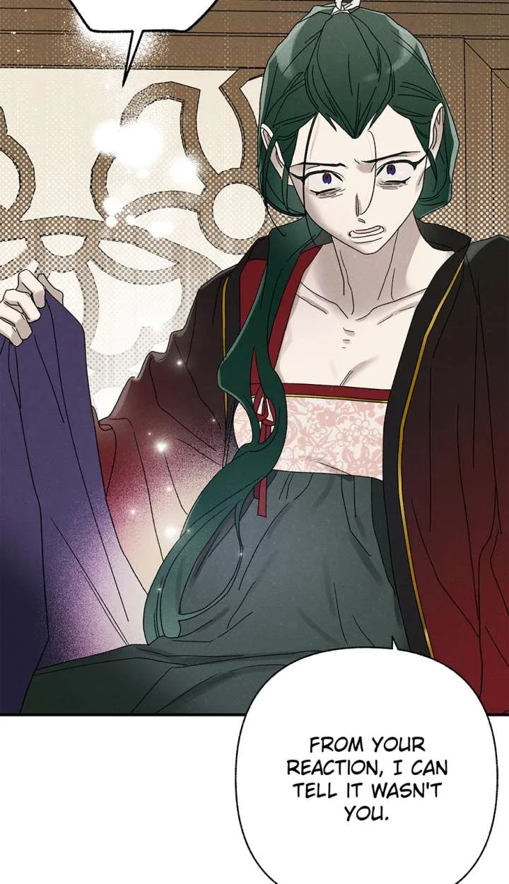 Royal Marriage (2024) Chapter 61 page 66