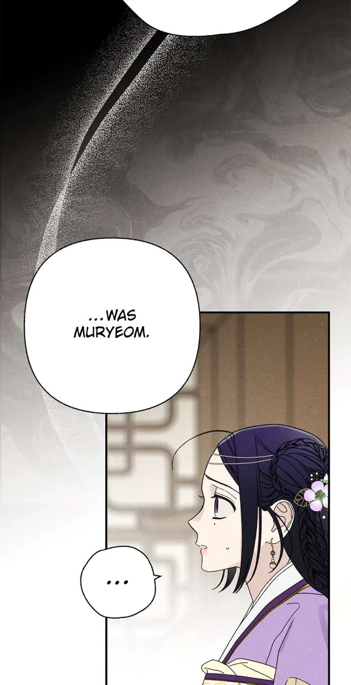 Royal Marriage (2024) Chapter 61 page 57
